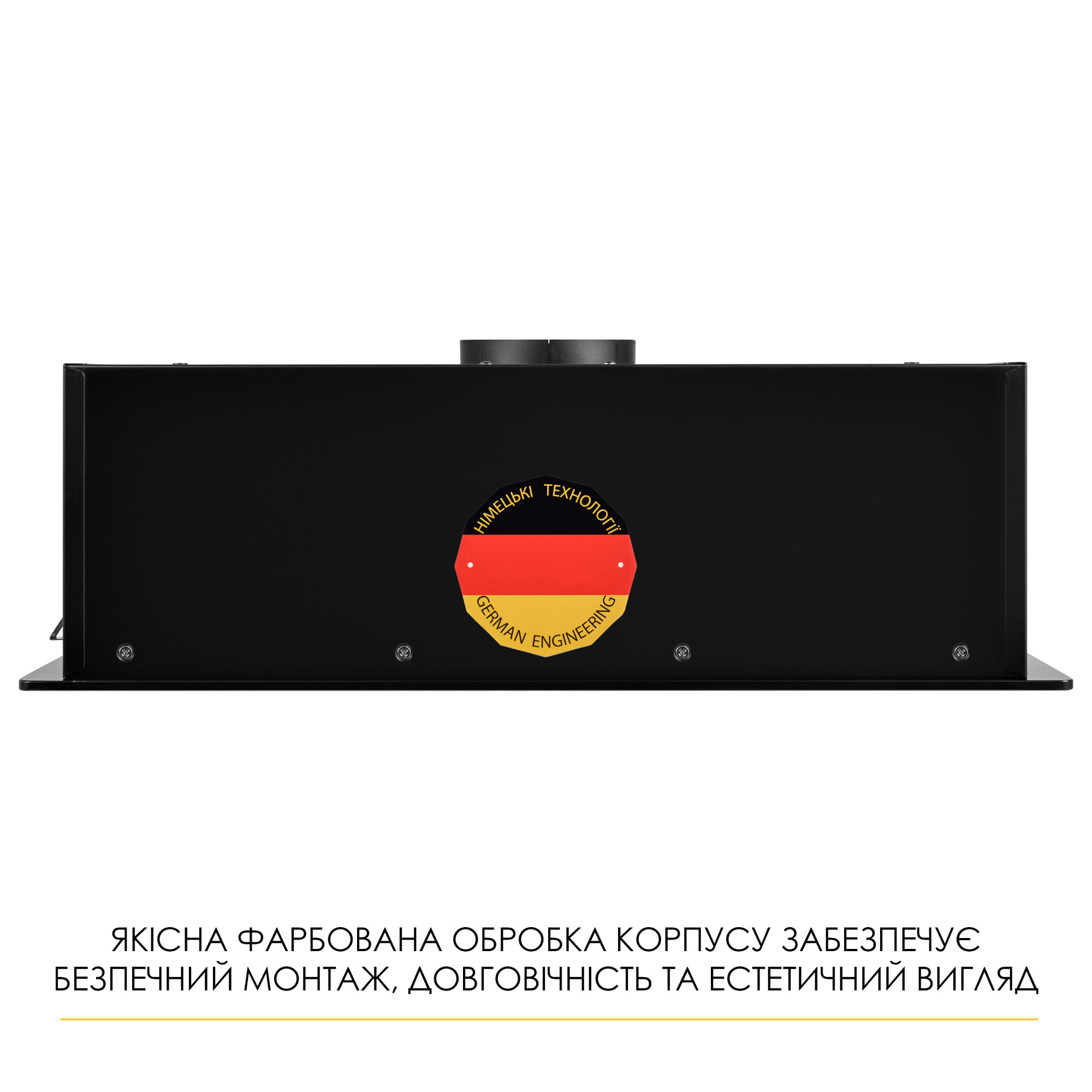Вытяжка полновстраиваемая WEILOR LUMINA WBG 65 BLACK (Цвет Черный) - фото 14 Вытяжка полновстраиваемая WEILOR LUMINA WBG 65 BLACK - фото 14