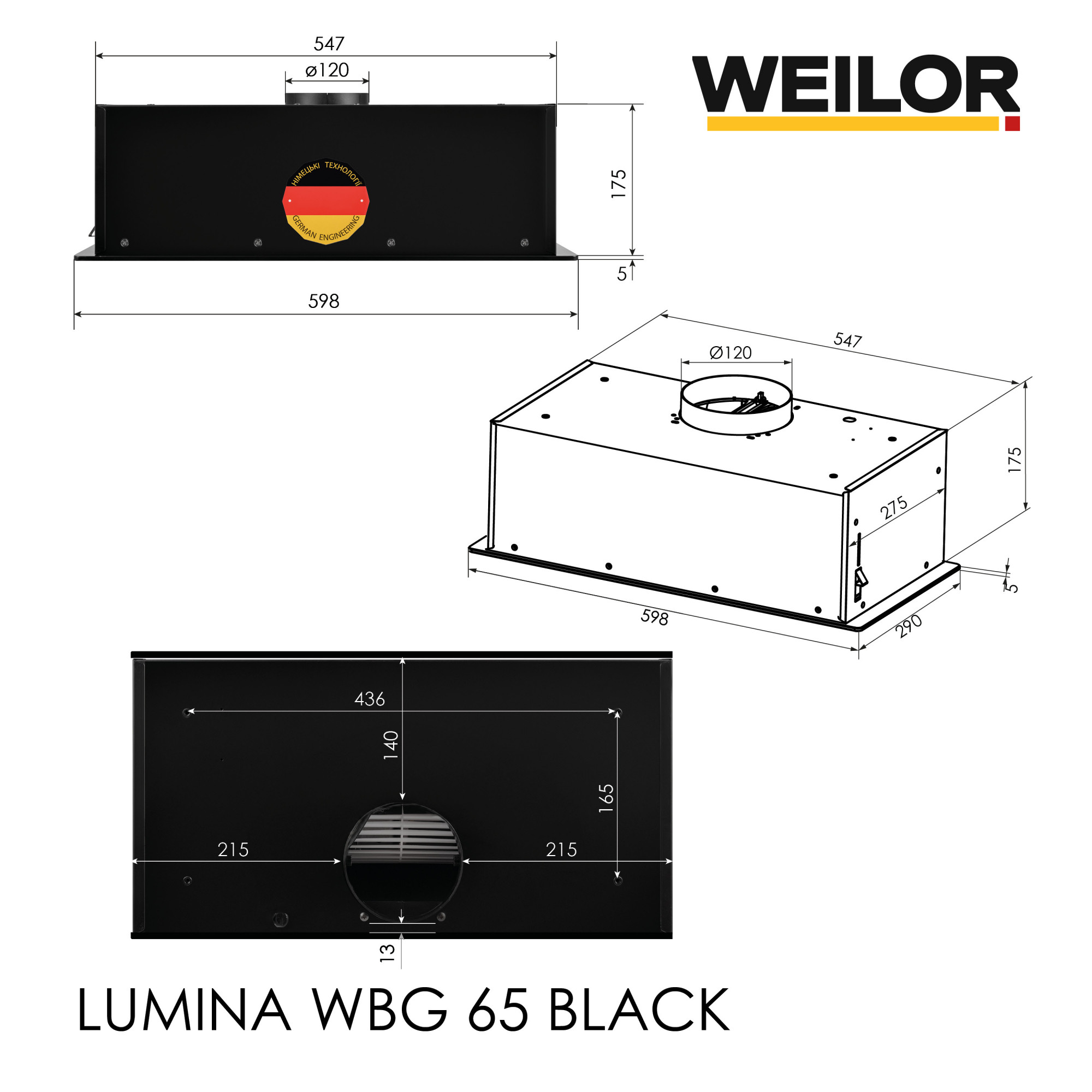 Вытяжка полновстраиваемая WEILOR LUMINA WBG 65 BLACK (Цвет Черный) - фото 18 Вытяжка полновстраиваемая WEILOR LUMINA WBG 65 BLACK - фото 18