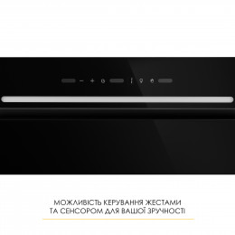 Витяжка повновбудована WEILOR LUMINA WBG 65 BLACK