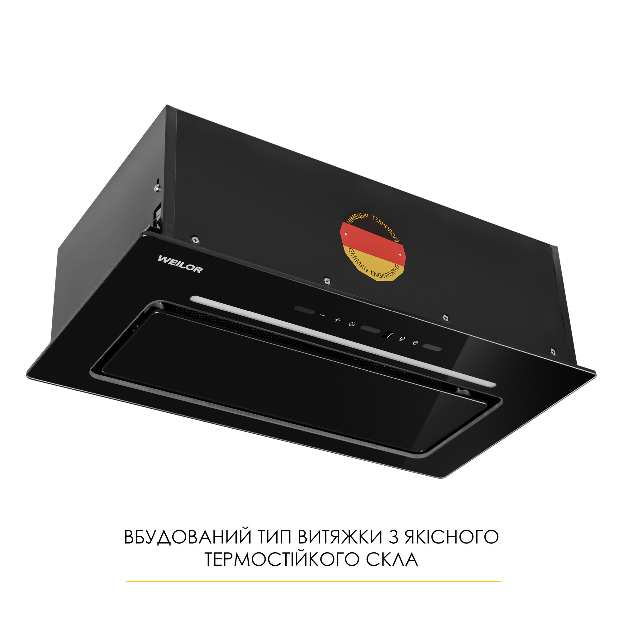 Вытяжка полновстраиваемая WEILOR LUMINA WBG 65 BLACK (Цвет Черный) - фото 5 Вытяжка полновстраиваемая WEILOR LUMINA WBG 65 BLACK - фото 5