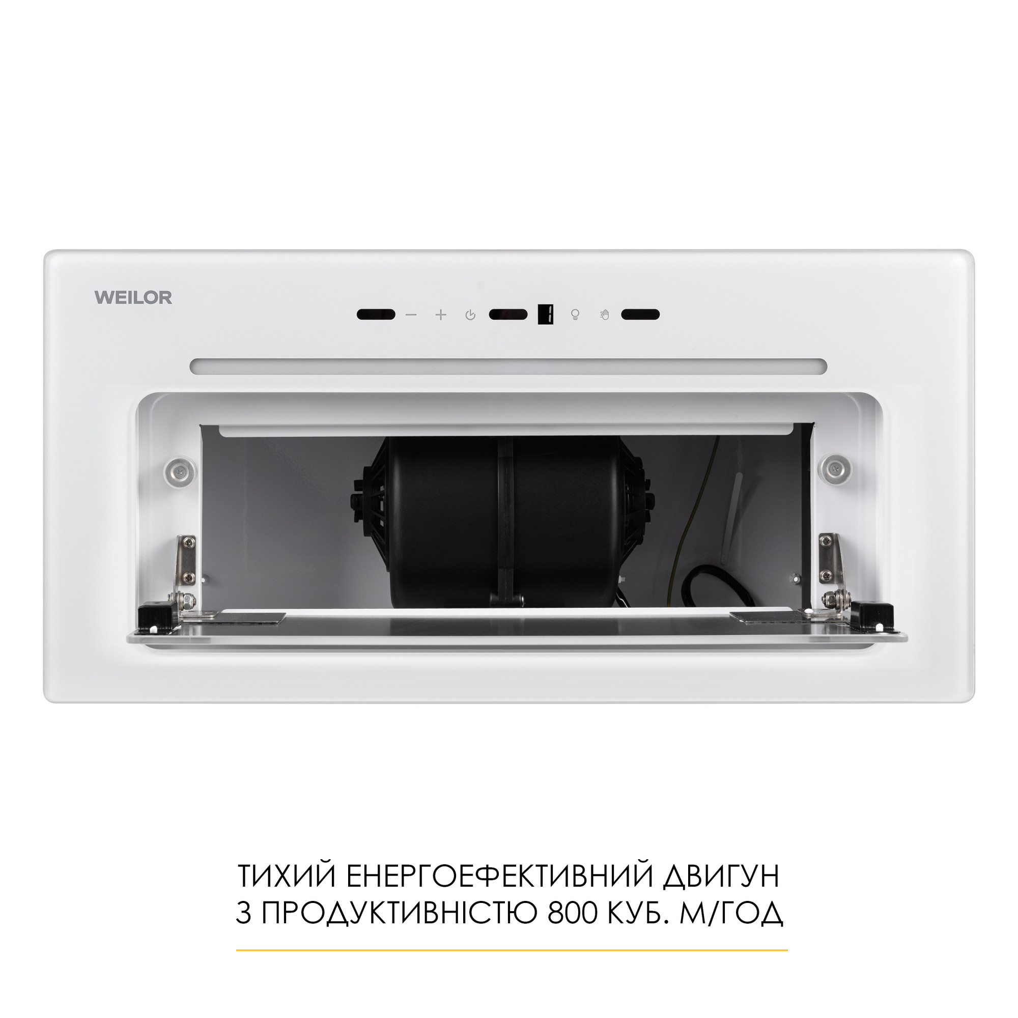 Вытяжка полновстраиваемая WEILOR LUMINA WBG 65 WHITE (Цвет Белый) - фото 12 Вытяжка полновстраиваемая WEILOR LUMINA WBG 65 WHITE - фото 12