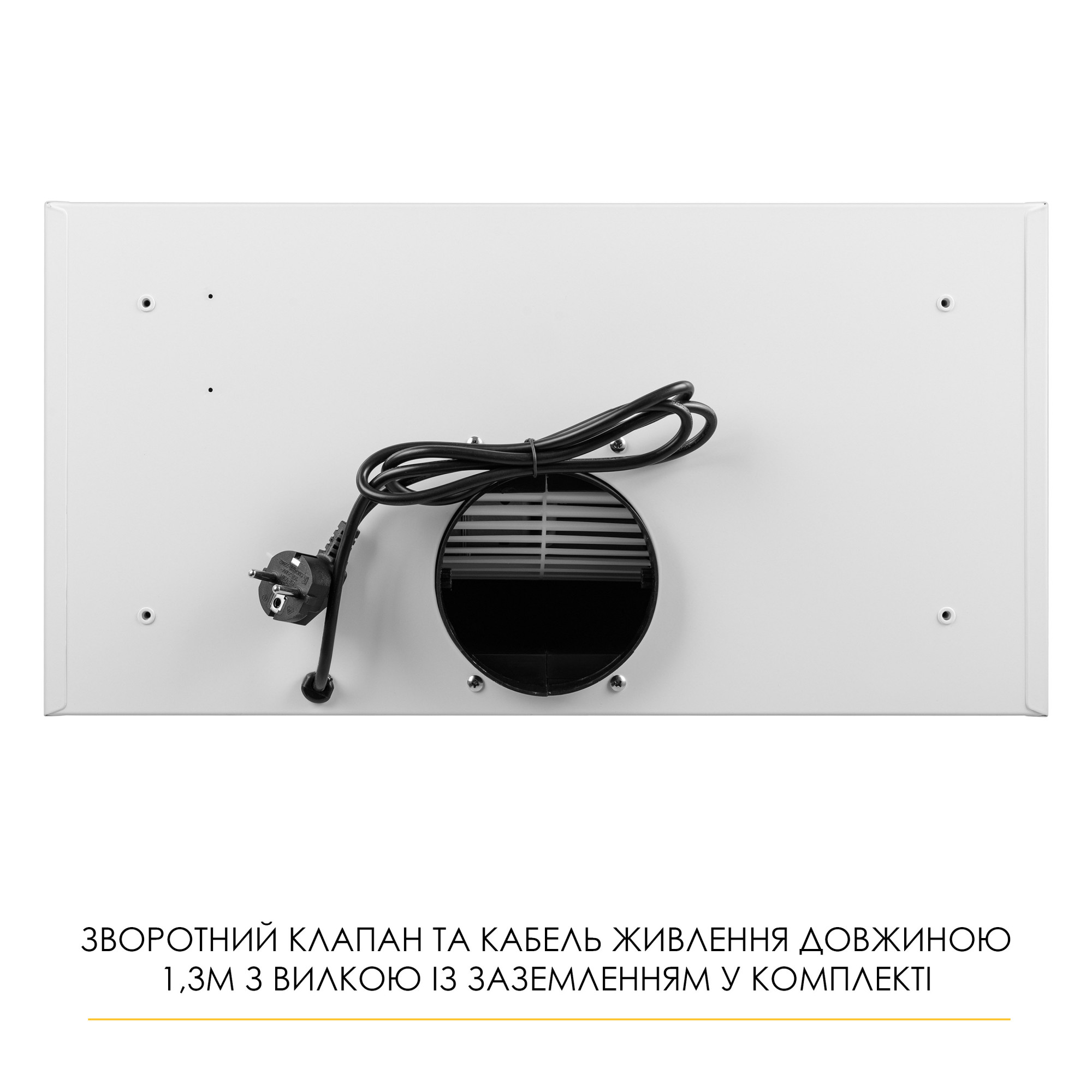 Вытяжка полновстраиваемая WEILOR LUMINA WBG 65 WHITE (Цвет Белый) - фото 13 Вытяжка полновстраиваемая WEILOR LUMINA WBG 65 WHITE - фото 13