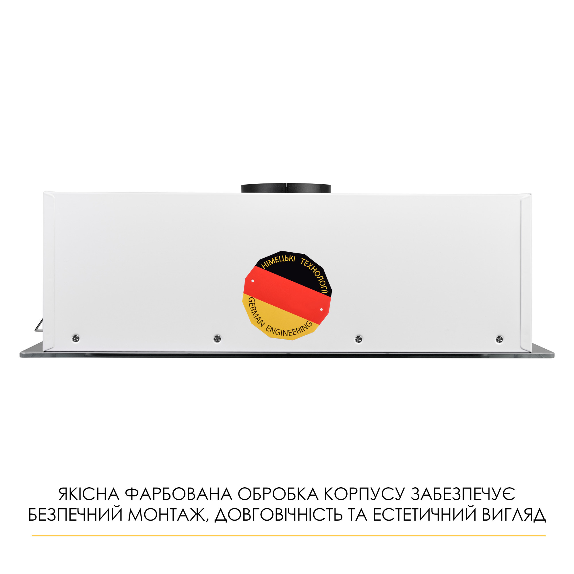Вытяжка полновстраиваемая WEILOR LUMINA WBG 65 WHITE (Цвет Белый) - фото 14 Вытяжка полновстраиваемая WEILOR LUMINA WBG 65 WHITE - фото 14