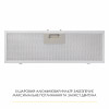Вытяжка полновстраиваемая WEILOR LUMINA WBG 65 WHITE (Цвет Белый) - № 16 Вытяжка полновстраиваемая WEILOR LUMINA WBG 65 WHITE (Германия)- № 16