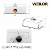 Вытяжка полновстраиваемая WEILOR LUMINA WBG 65 WHITE (Цвет Белый) - № 18 Вытяжка полновстраиваемая WEILOR LUMINA WBG 65 WHITE (Германия)- № 18