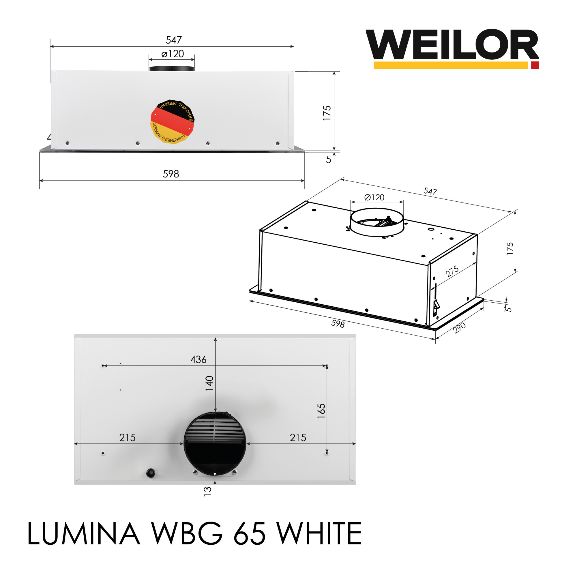 Вытяжка полновстраиваемая WEILOR LUMINA WBG 65 WHITE (Цвет Белый) - фото 18 Вытяжка полновстраиваемая WEILOR LUMINA WBG 65 WHITE - фото 18