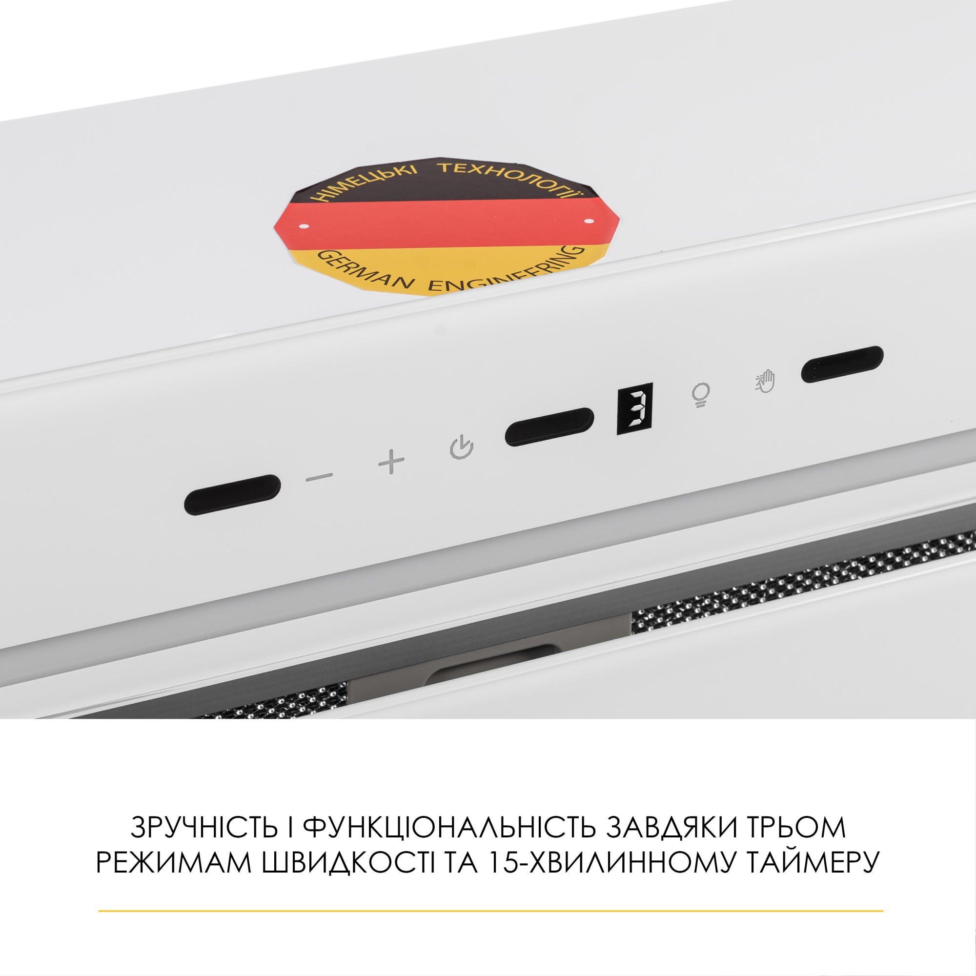 Вытяжка полновстраиваемая WEILOR LUMINA WBG 65 WHITE (Цвет Белый) - фото 6 Вытяжка полновстраиваемая WEILOR LUMINA WBG 65 WHITE - фото 6