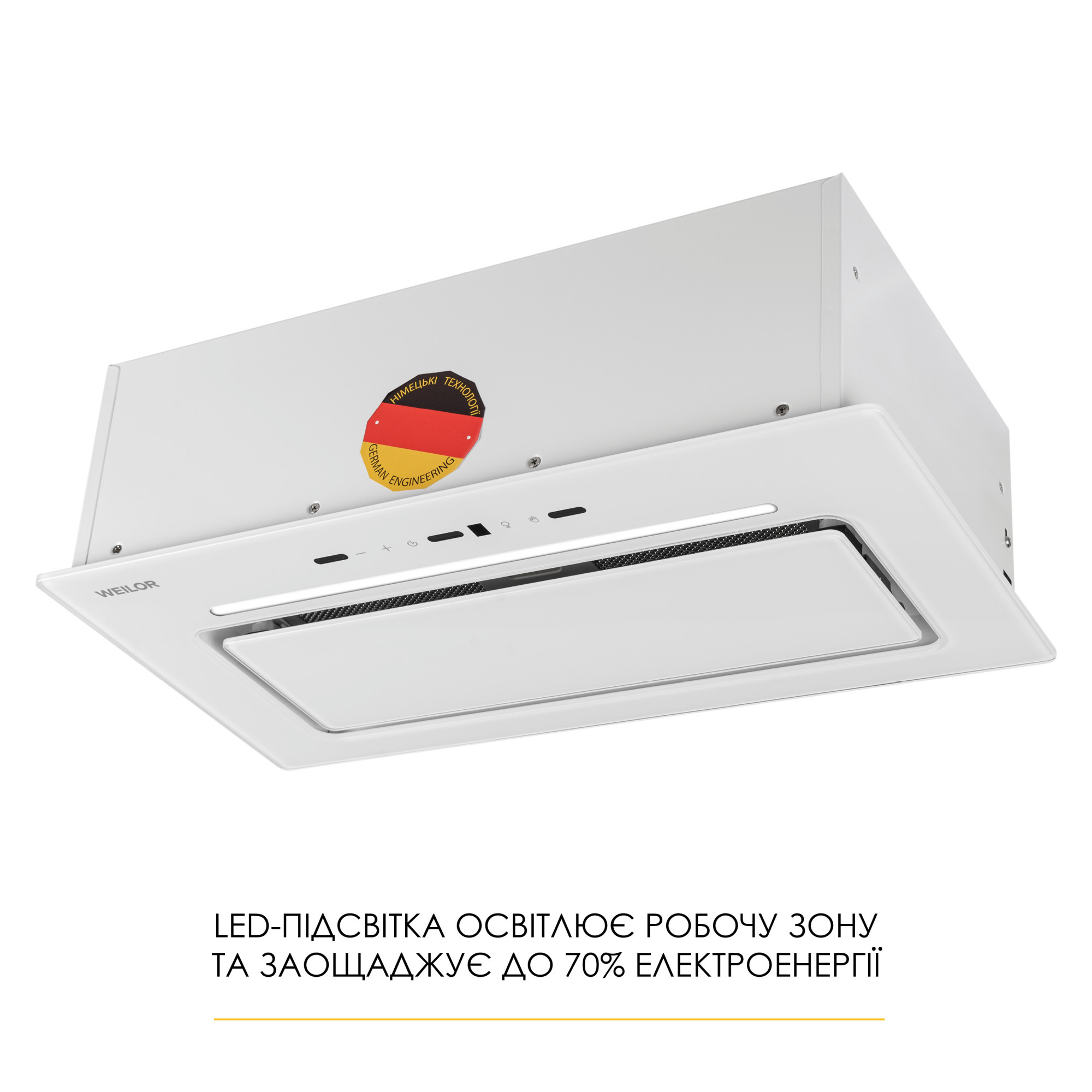Вытяжка полновстраиваемая WEILOR LUMINA WBG 65 WHITE (Цвет Белый) - фото 7 Вытяжка полновстраиваемая WEILOR LUMINA WBG 65 WHITE - фото 7
