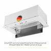 Вытяжка полновстраиваемая WEILOR LUMINA WBG 65 WHITE (Цвет Белый) - № 8 Вытяжка полновстраиваемая WEILOR LUMINA WBG 65 WHITE (Германия)- № 8