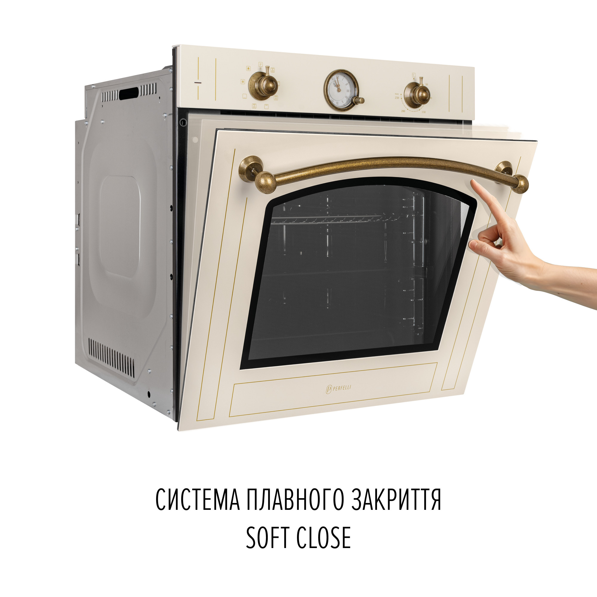 Духовой шкаф электрический PERFELLI RETRO 6A8N BEIGE - фото 5