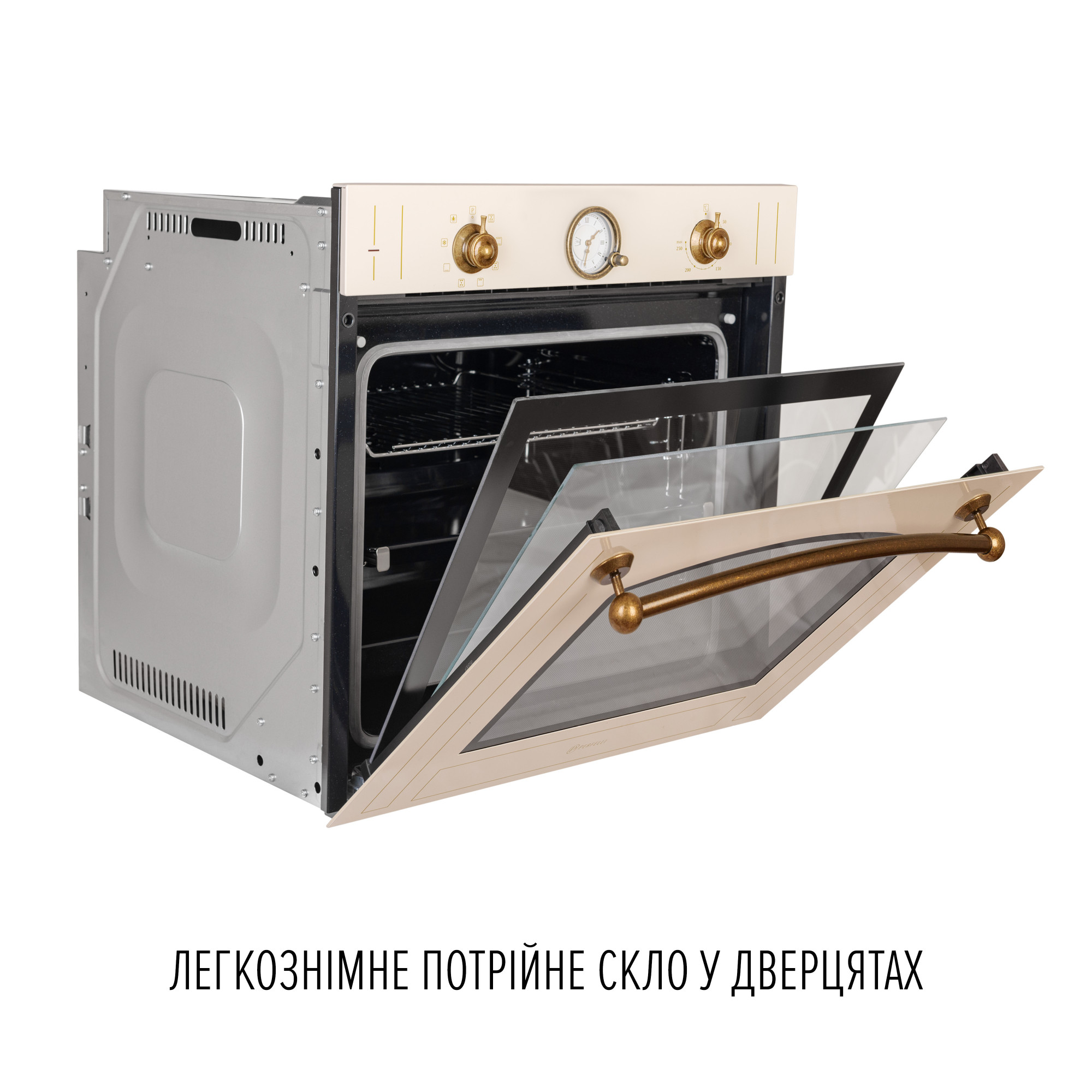 Духовой шкаф электрический PERFELLI RETRO 6A8N BEIGE - фото 6