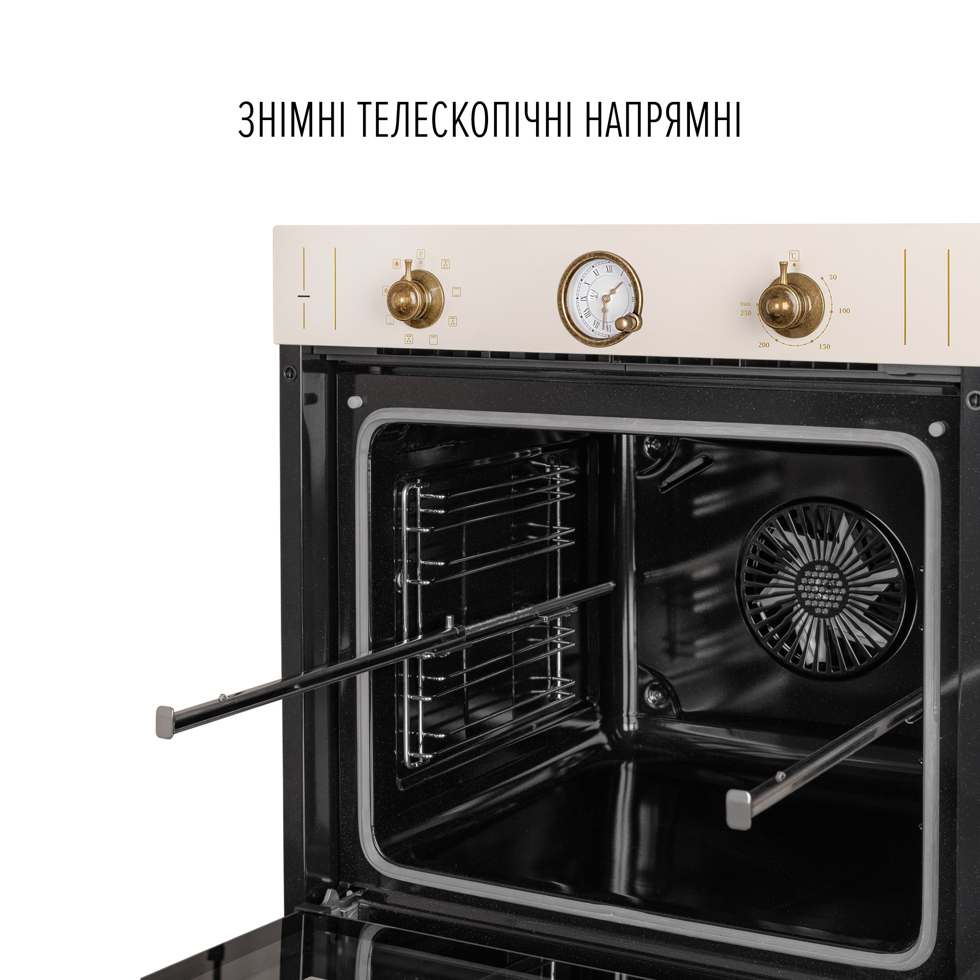 Духовой шкаф электрический PERFELLI RETRO 6A8N BEIGE - фото 9