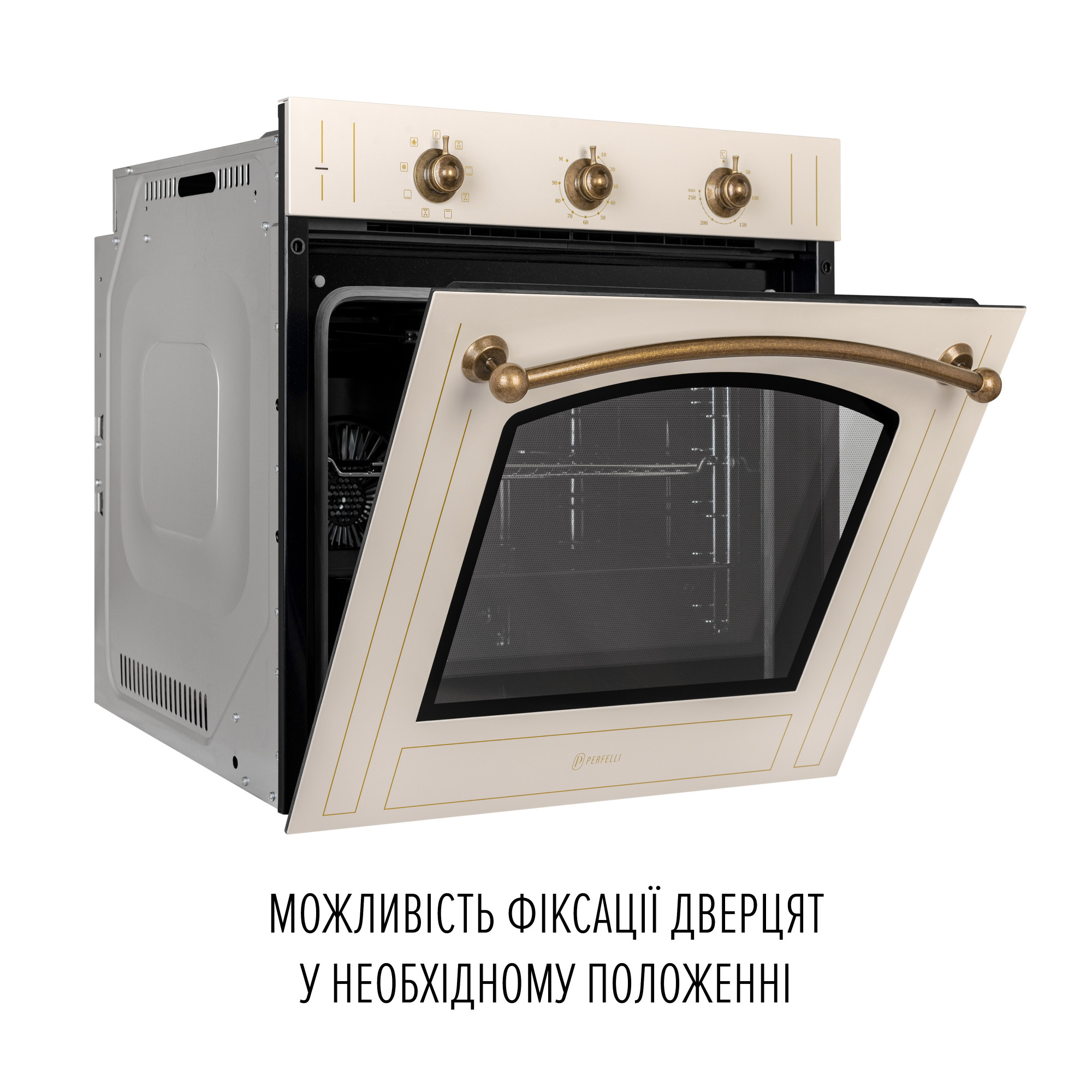 Духова шафа електрична PERFELLI RETRO 6M8L BEIGE - фото 6