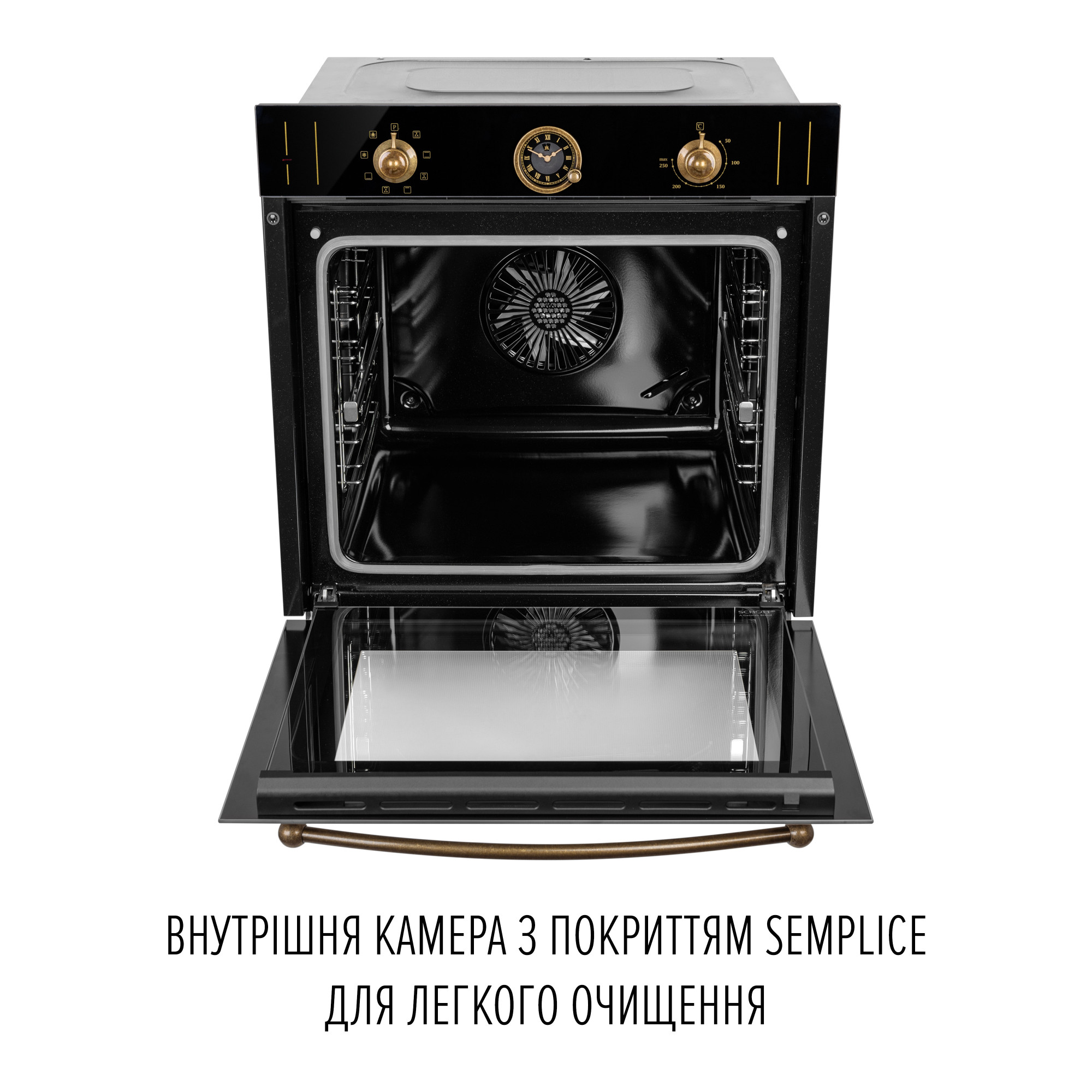 Духова шафа електрична PERFELLI VINTAGE 6A8N NERO - фото 11
