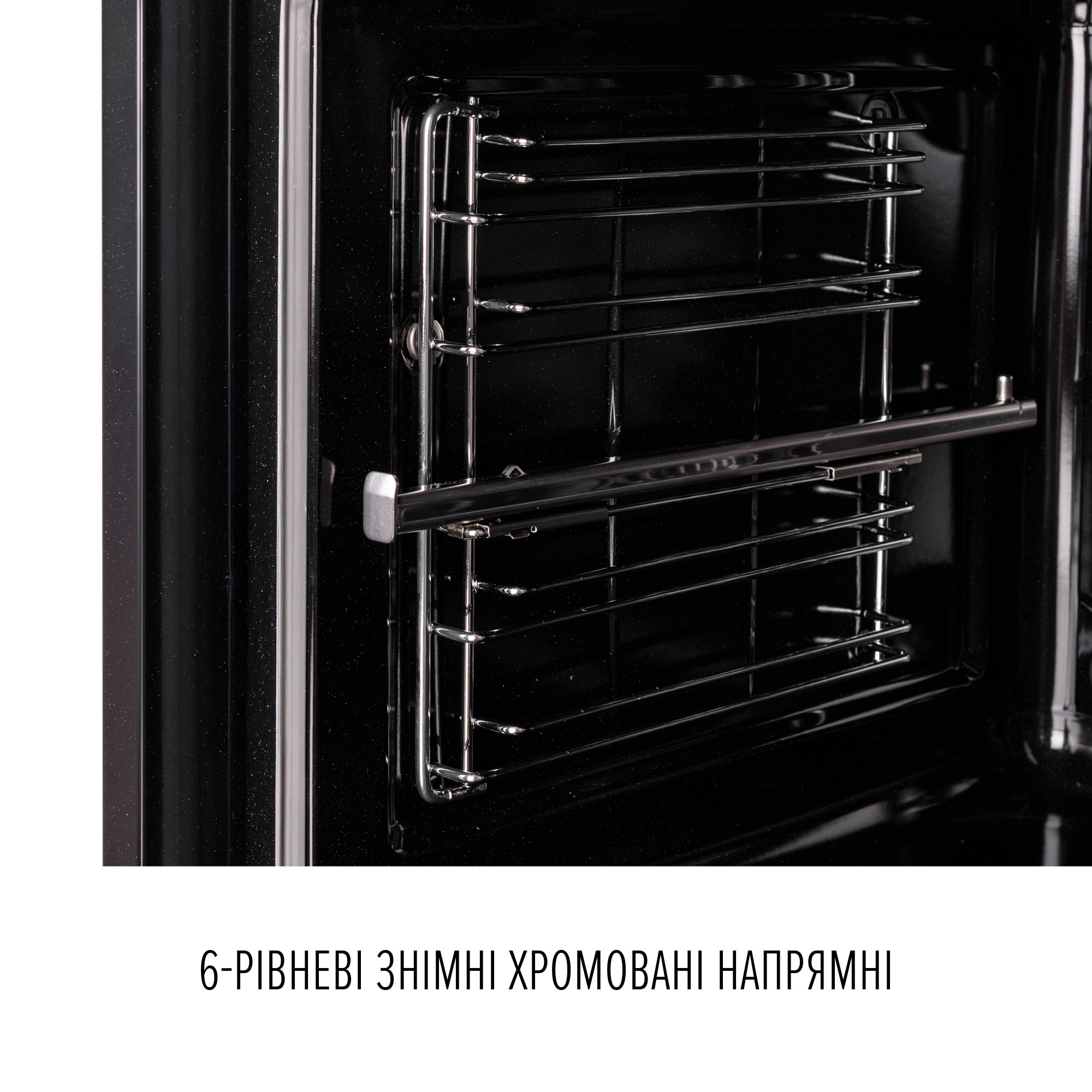 Духова шафа електрична PERFELLI VINTAGE 6A8N NERO - фото 14