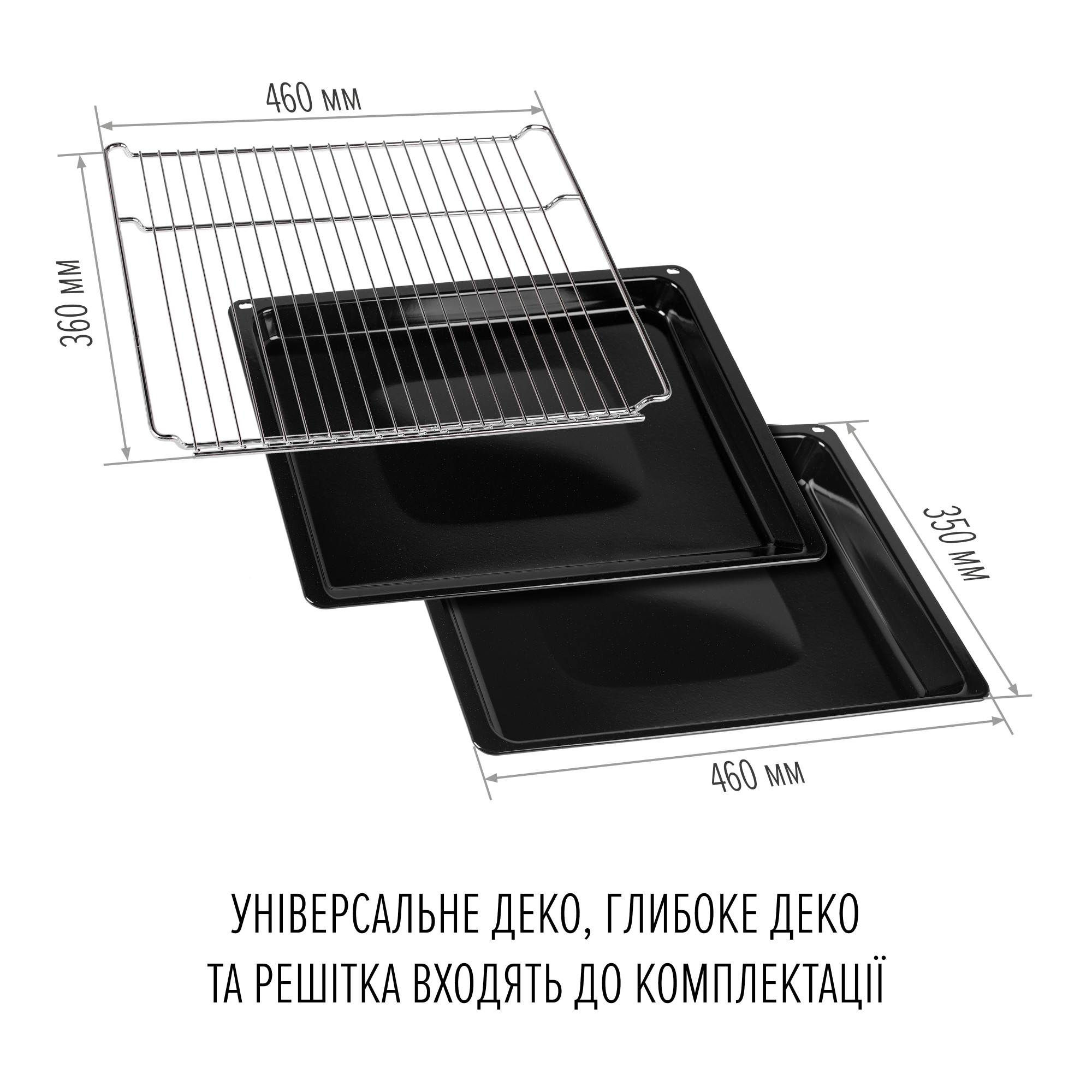 Духова шафа електрична PERFELLI VINTAGE 6A8N NERO - фото 17