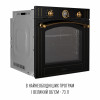 Духова шафа електрична PERFELLI VINTAGE 6A8N NERO - № 3