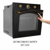 Духова шафа електрична PERFELLI VINTAGE 6A8N NERO - № 5