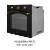 Духова шафа електрична PERFELLI VINTAGE 6A8N NERO - № 8
