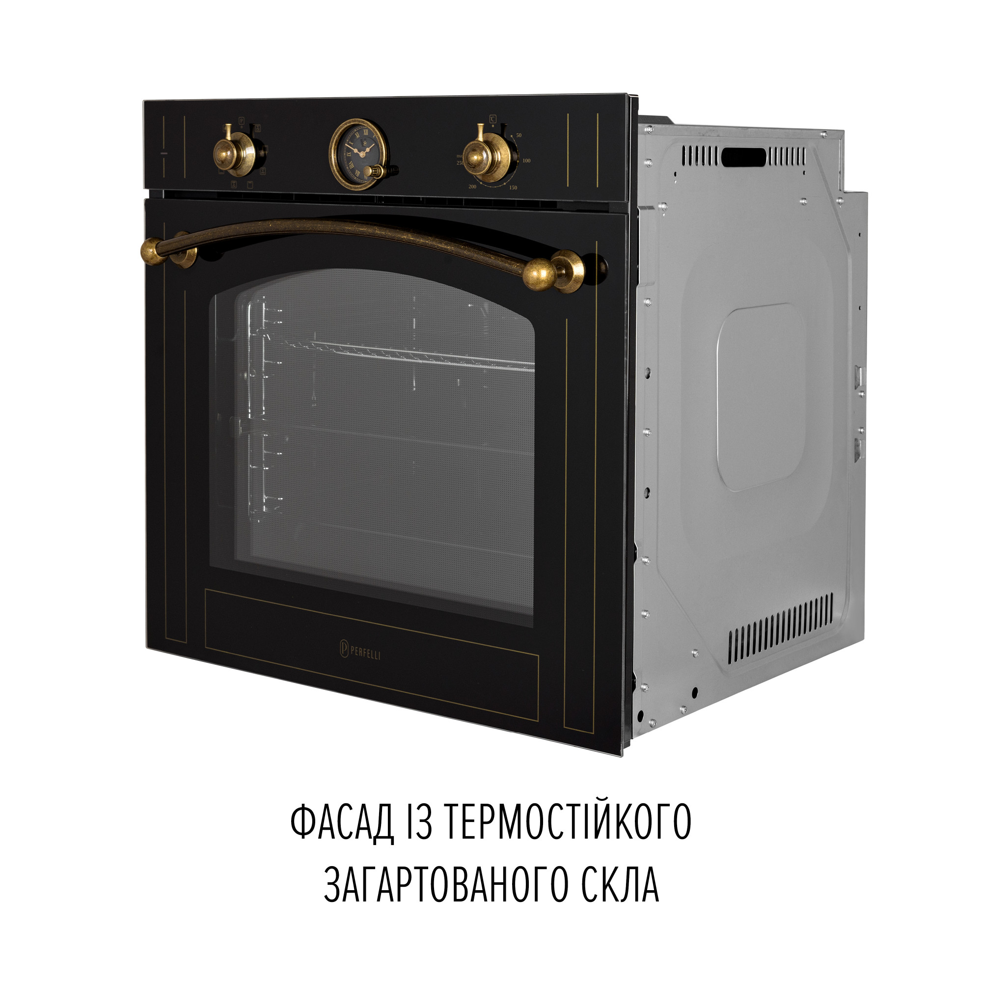 Духова шафа електрична PERFELLI VINTAGE 6A8N NERO - фото 8