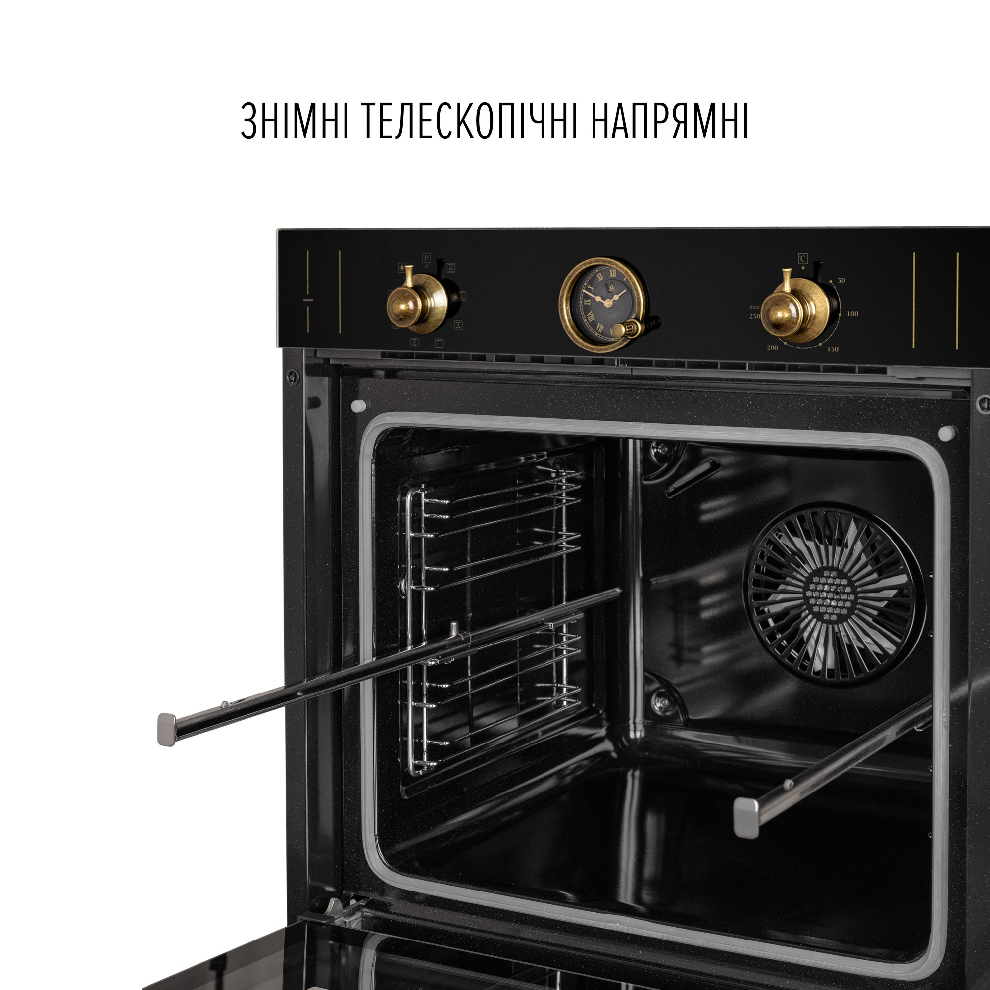 Духова шафа електрична PERFELLI VINTAGE 6A8N NERO - фото 9