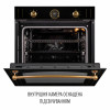 Духова шафа електрична PERFELLI VINTAGE 6A8N NERO - № 10