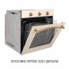 Духовой шкаф электрический PERFELLI VINTAGE 6M8L BEIGE (Цвет Бежевый) - № 5 Духовой шкаф электрический PERFELLI VINTAGE 6M8L BEIGE (Италия)- № 5