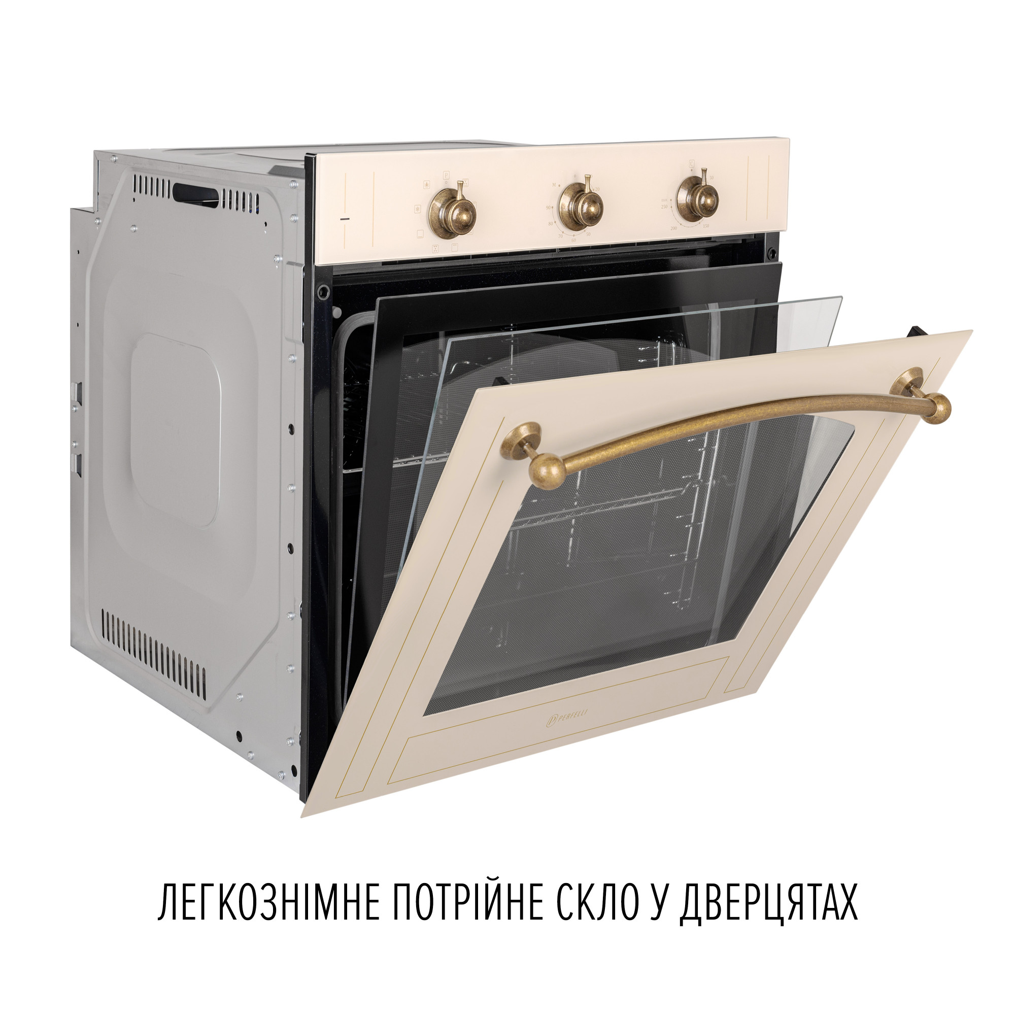 Духовой шкаф электрический PERFELLI VINTAGE 6M8L BEIGE (Цвет Бежевый) - фото 5 Духовой шкаф электрический PERFELLI VINTAGE 6M8L BEIGE - фото 5