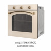 Духовой шкаф электрический PERFELLI VINTAGE 6M8L BEIGE (Цвет Бежевый) - № 8 Духовой шкаф электрический PERFELLI VINTAGE 6M8L BEIGE (Италия)- № 8