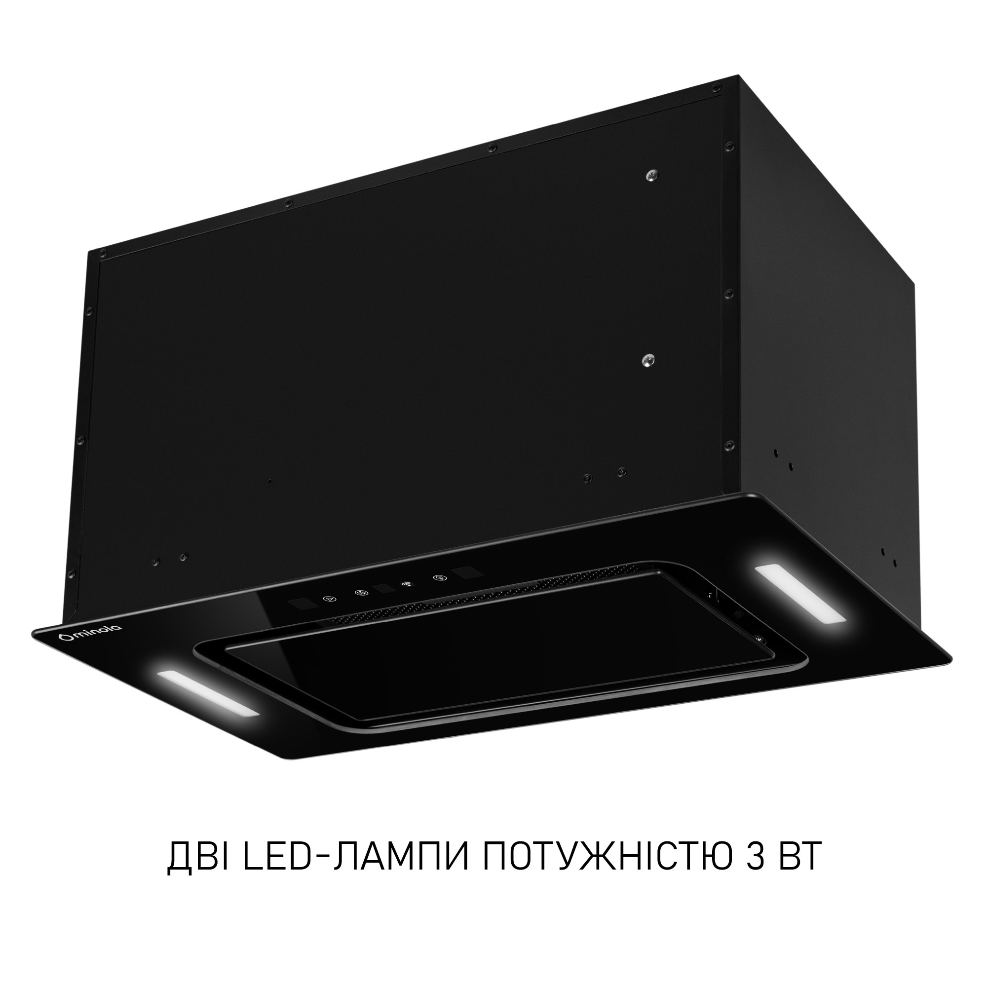 Витяжка повновбудована MINOLA BGH 5877 BL  - фото 6