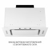 Вытяжка полновстраиваемая MINOLA BGH 5977 WH Silent - № 2