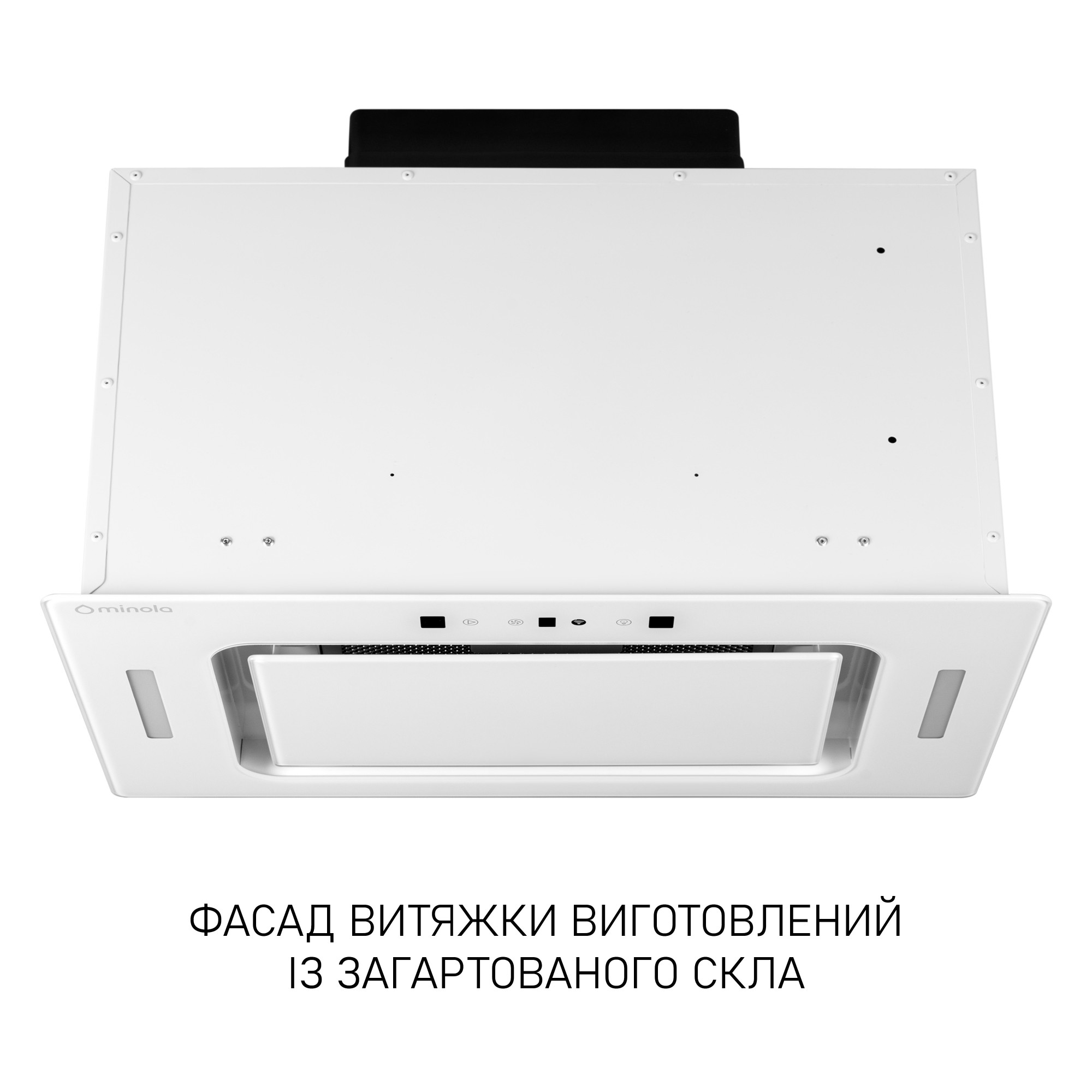Вытяжка полновстраиваемая MINOLA BGH 5977 WH Silent - фото 2