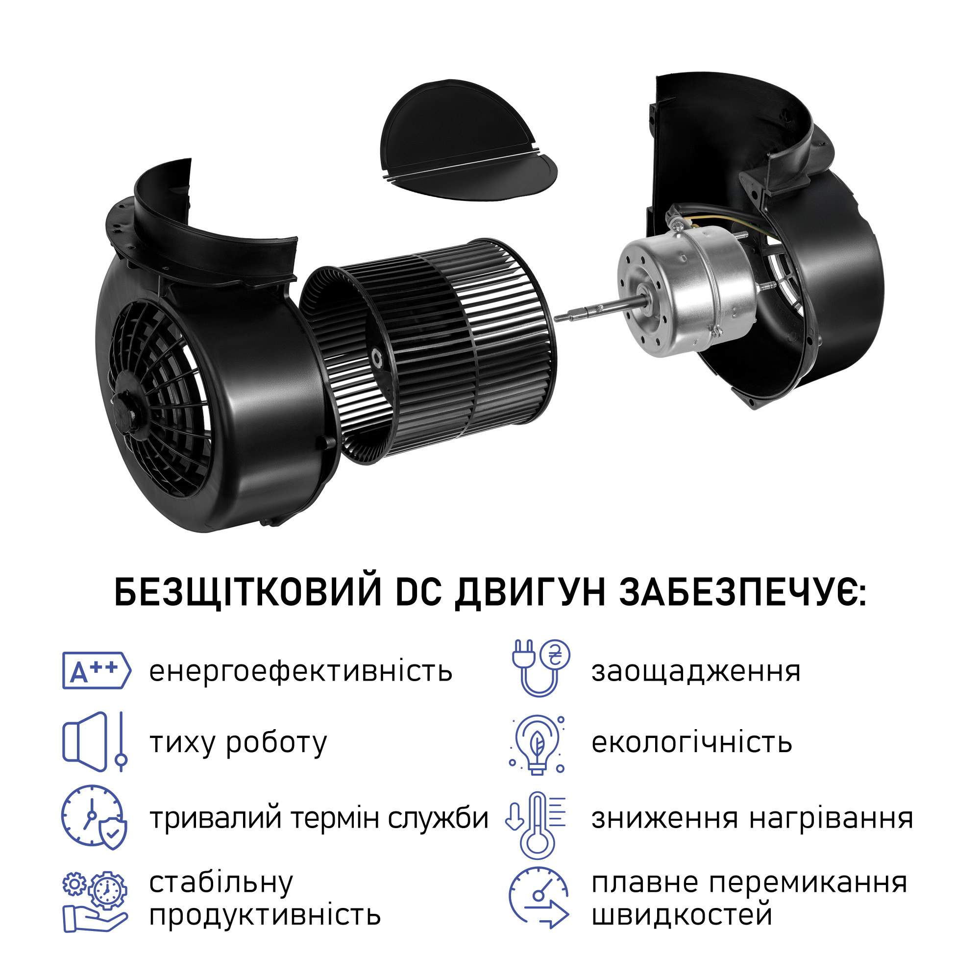 Вытяжка полновстраиваемая MINOLA BGH 5977 WH Silent - фото 11