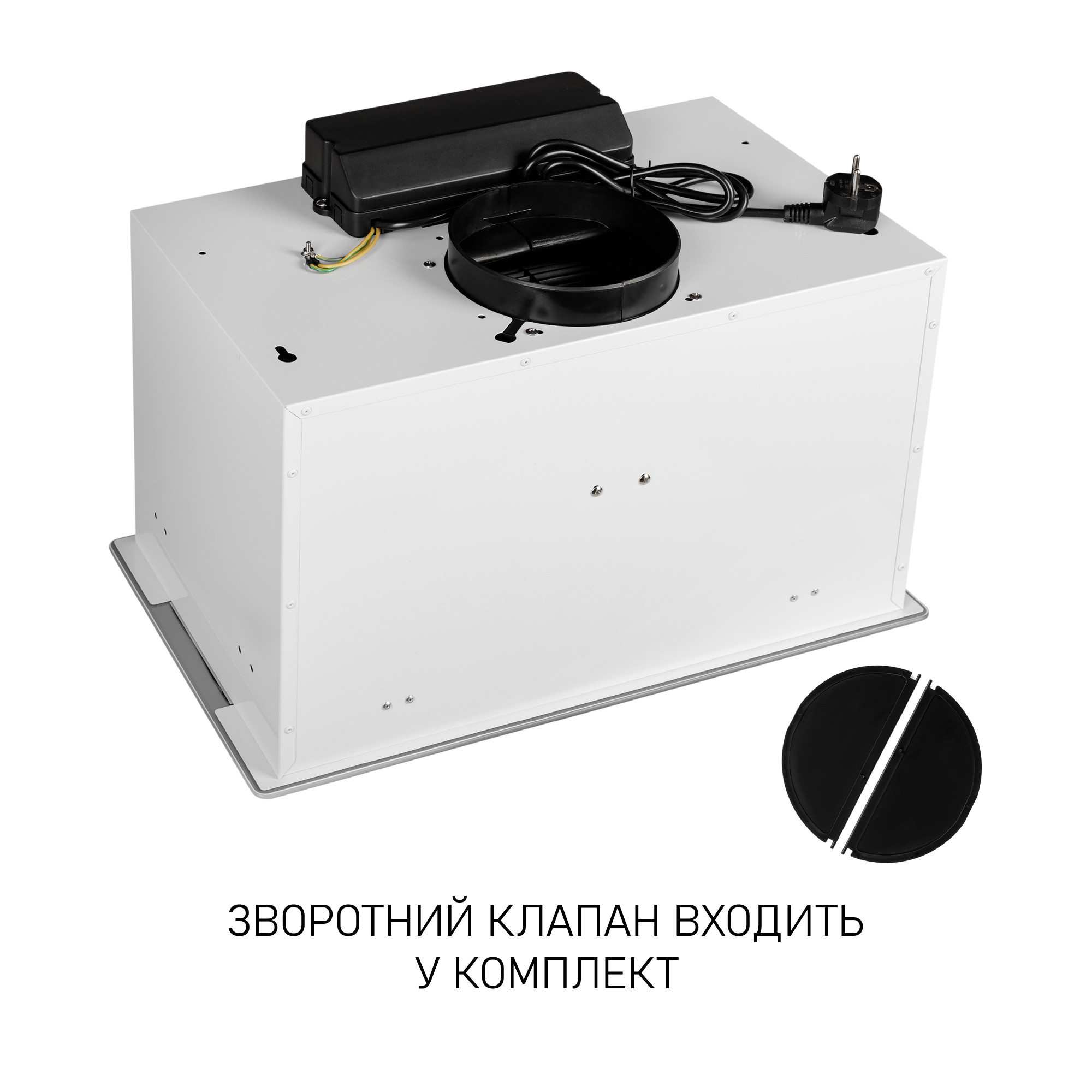 Вытяжка полновстраиваемая MINOLA BGH 5977 WH Silent - фото 13