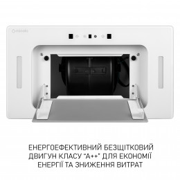 Вытяжка полновстраиваемая Minola BGH 5977 WH Silent