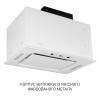 Вытяжка полновстраиваемая MINOLA BGH 5977 WH Silent - № 5