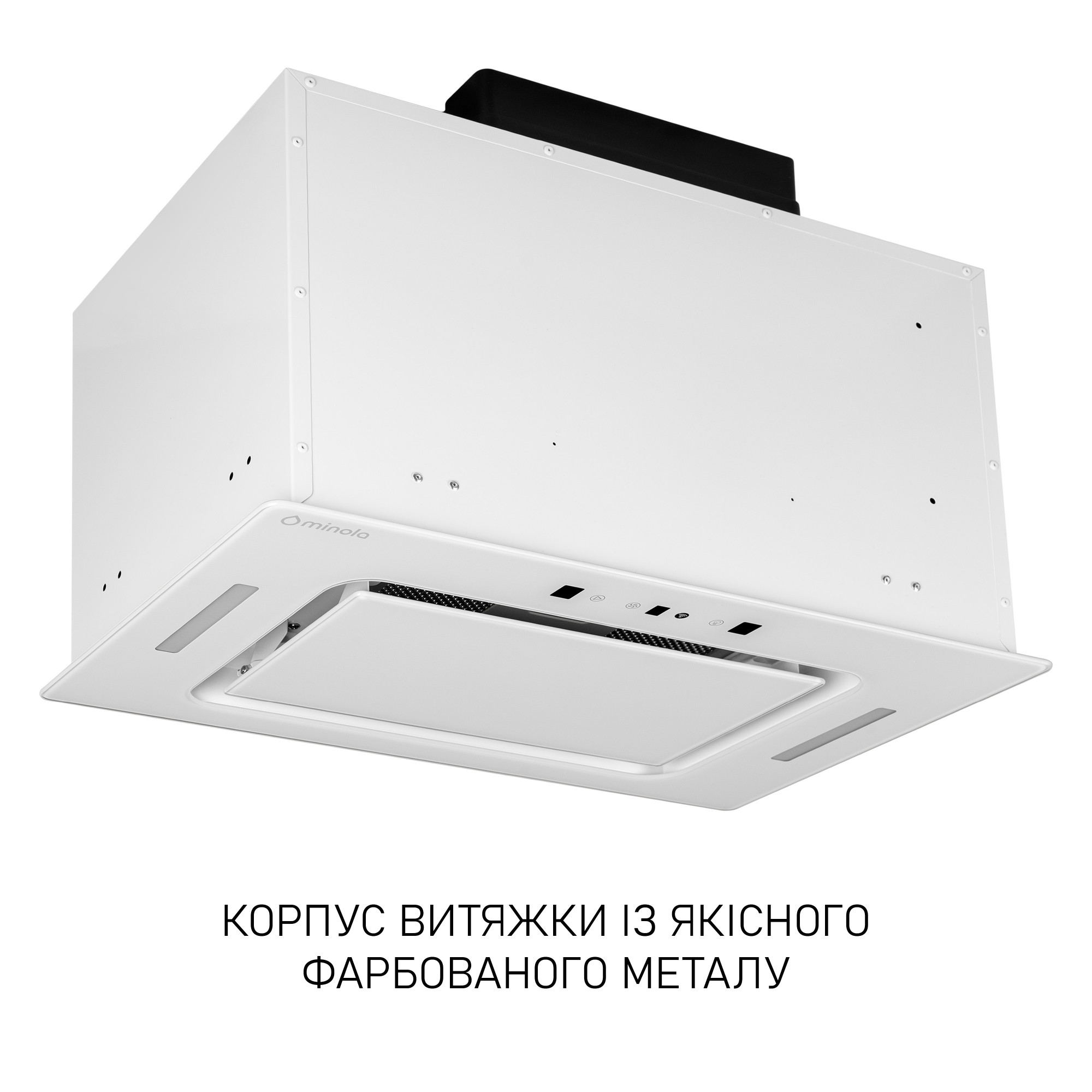 Вытяжка полновстраиваемая MINOLA BGH 5977 WH Silent - фото 5