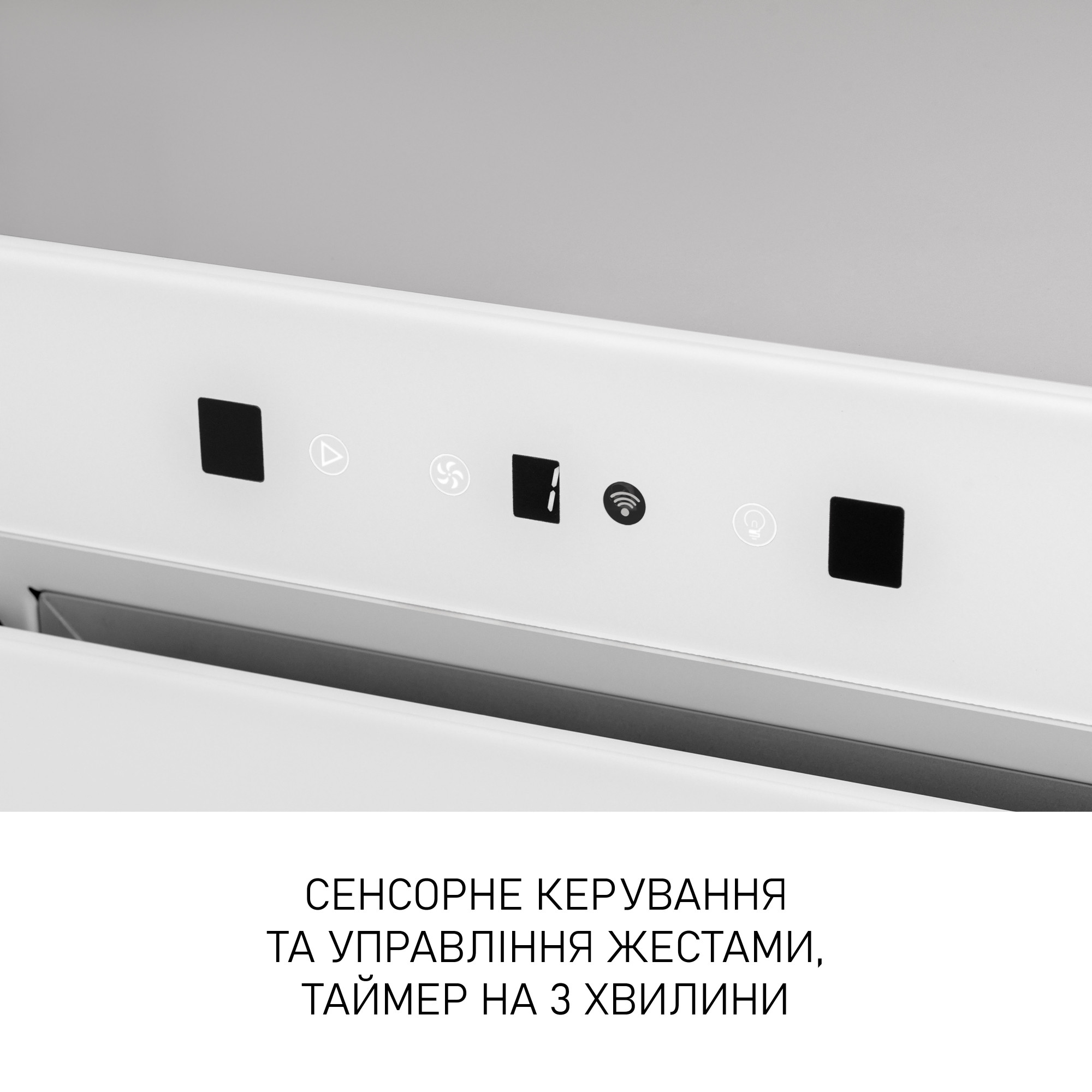 Вытяжка полновстраиваемая MINOLA BGH 5977 WH Silent - фото 7