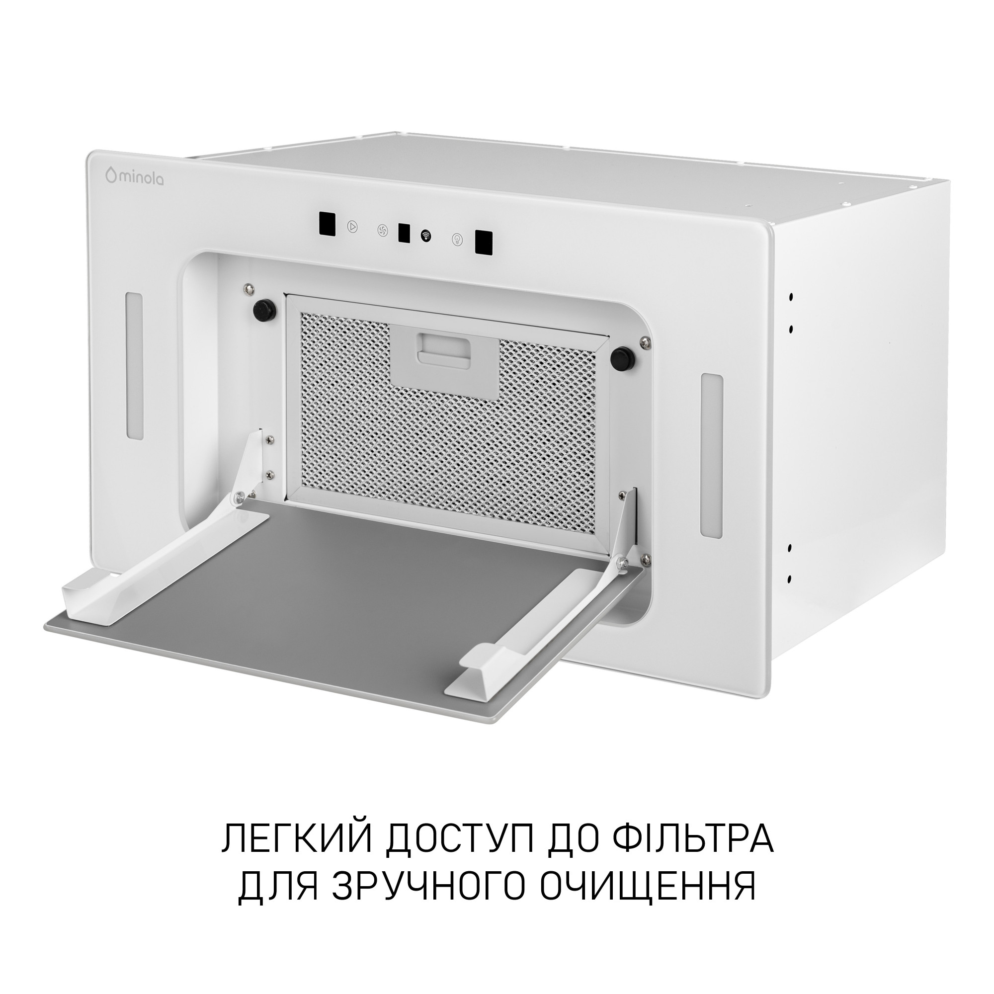 Вытяжка полновстраиваемая MINOLA BGH 5977 WH Silent - фото 9
