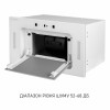 Вытяжка полновстраиваемая MINOLA BGH 5977 WH Silent - № 10