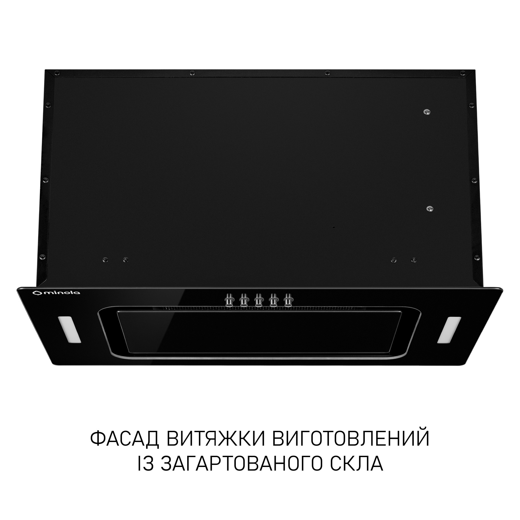 Вытяжка полновстраиваемая MINOLA BGK 5677 BL - фото 2