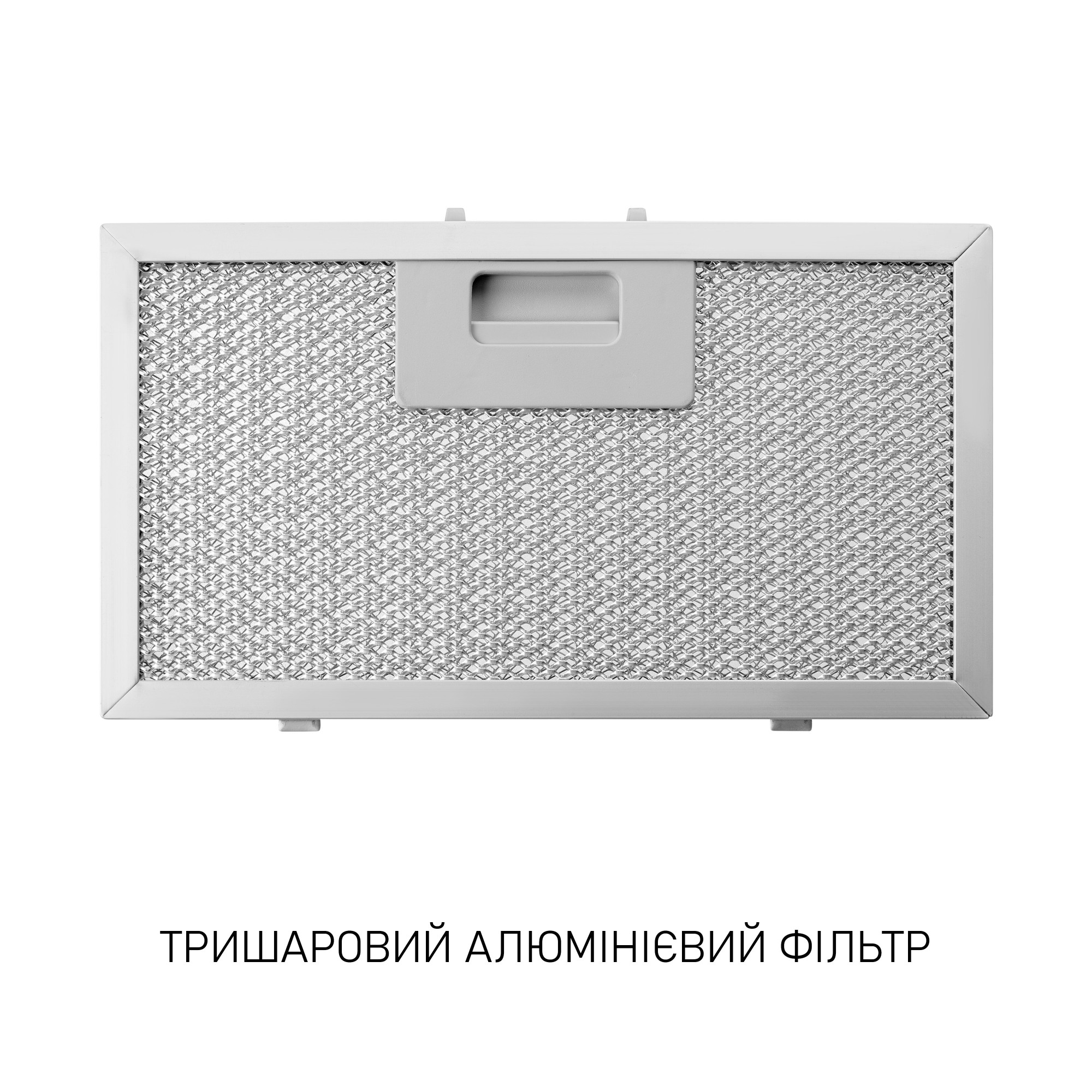 Вытяжка полновстраиваемая MINOLA BGK 5677 BL - фото 14