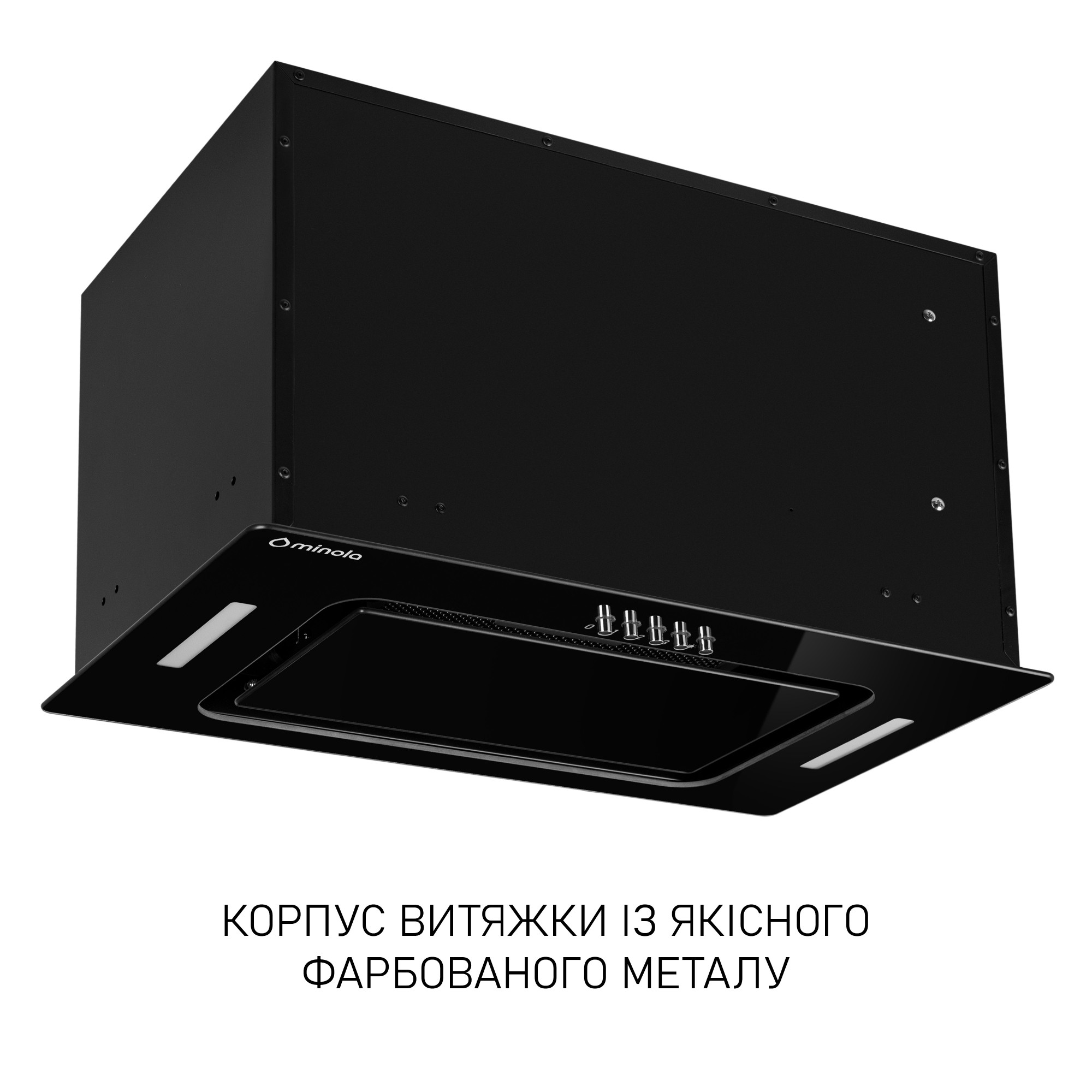 Вытяжка полновстраиваемая MINOLA BGK 5677 BL - фото 5