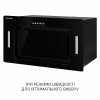 Вытяжка полновстраиваемая MINOLA BGK 5677 BL - № 8