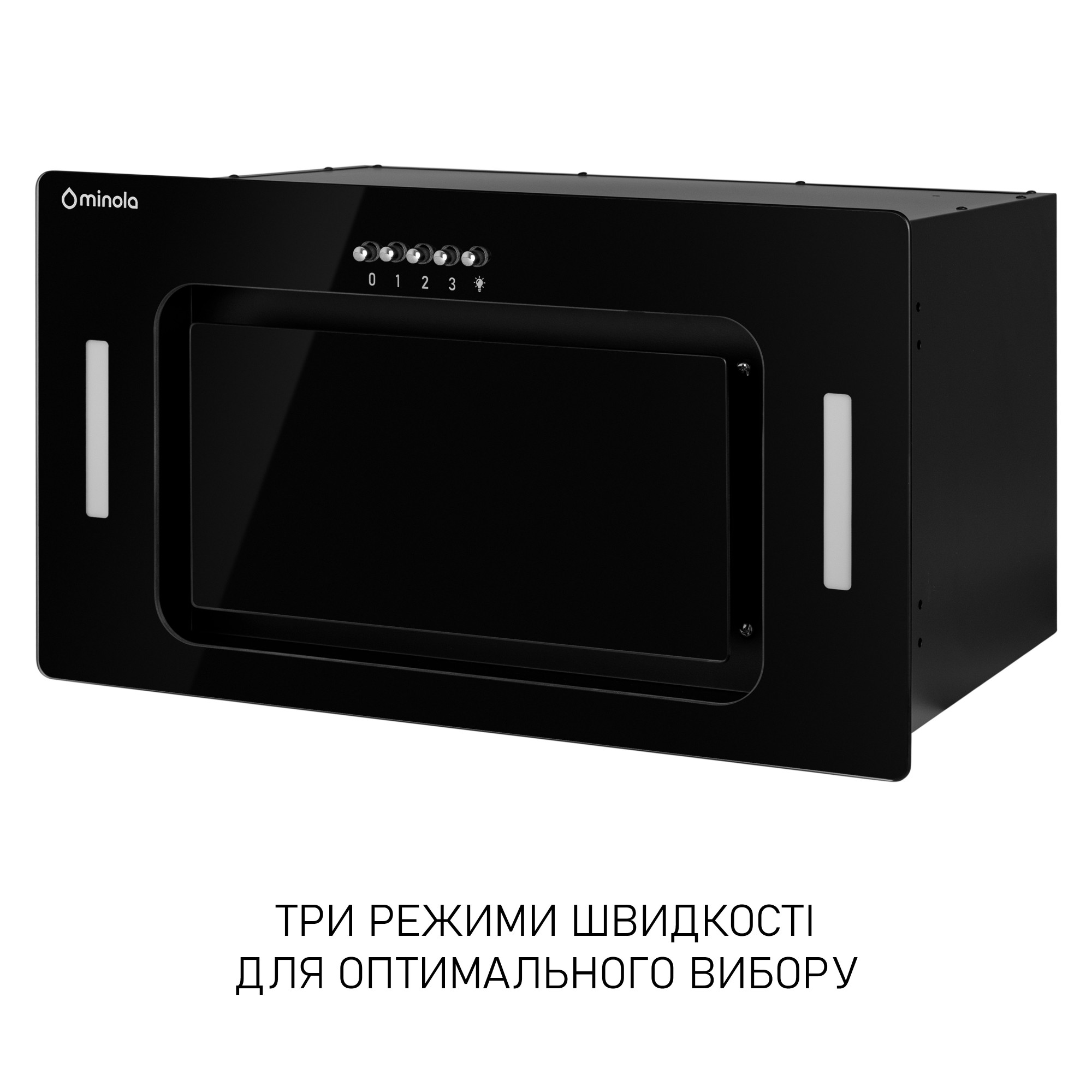 Вытяжка полновстраиваемая MINOLA BGK 5677 BL - фото 8