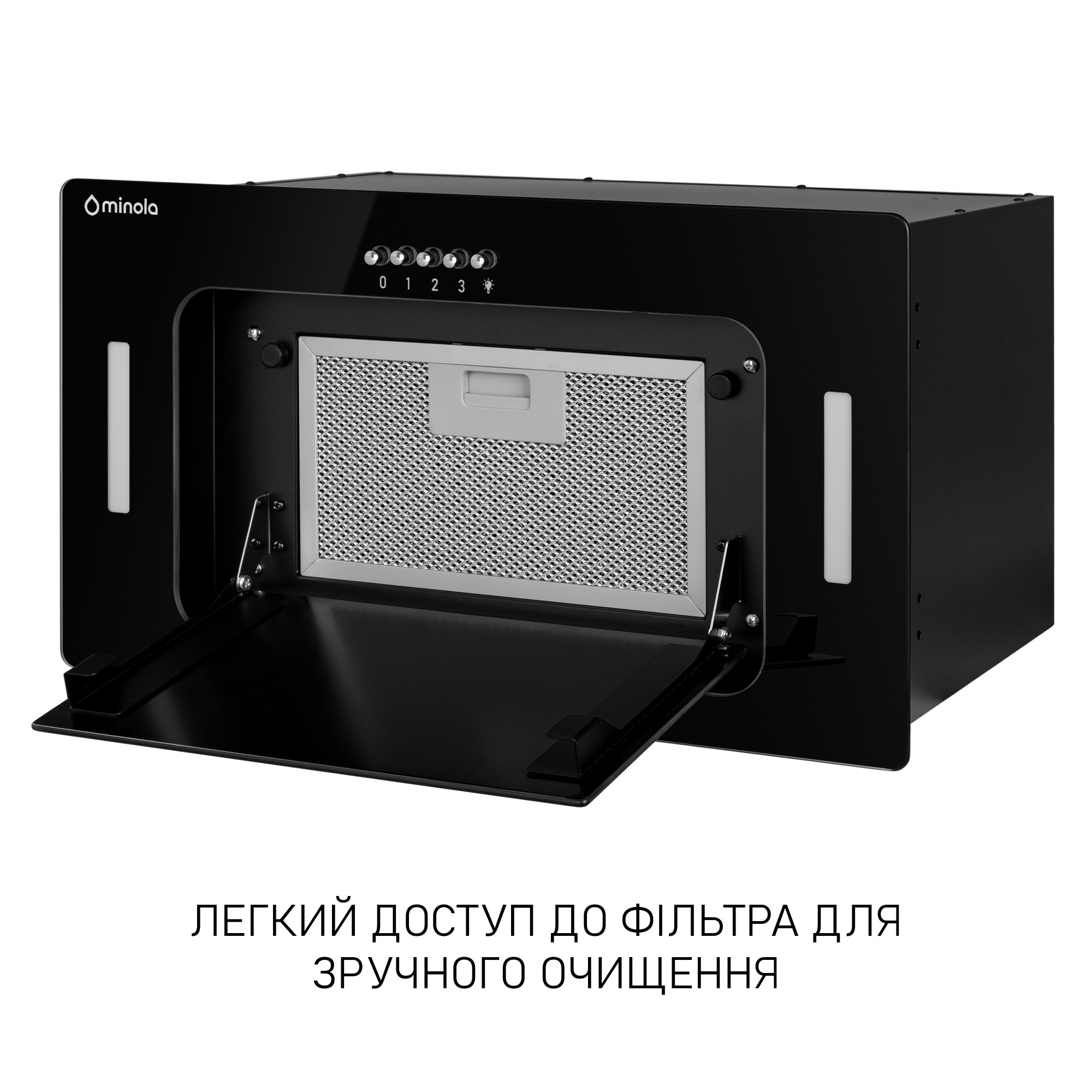 Вытяжка полновстраиваемая MINOLA BGK 5677 BL - фото 9