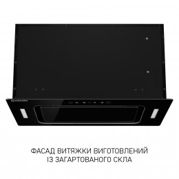Вытяжка полновстраиваемая MINOLA BGH 5677 BL