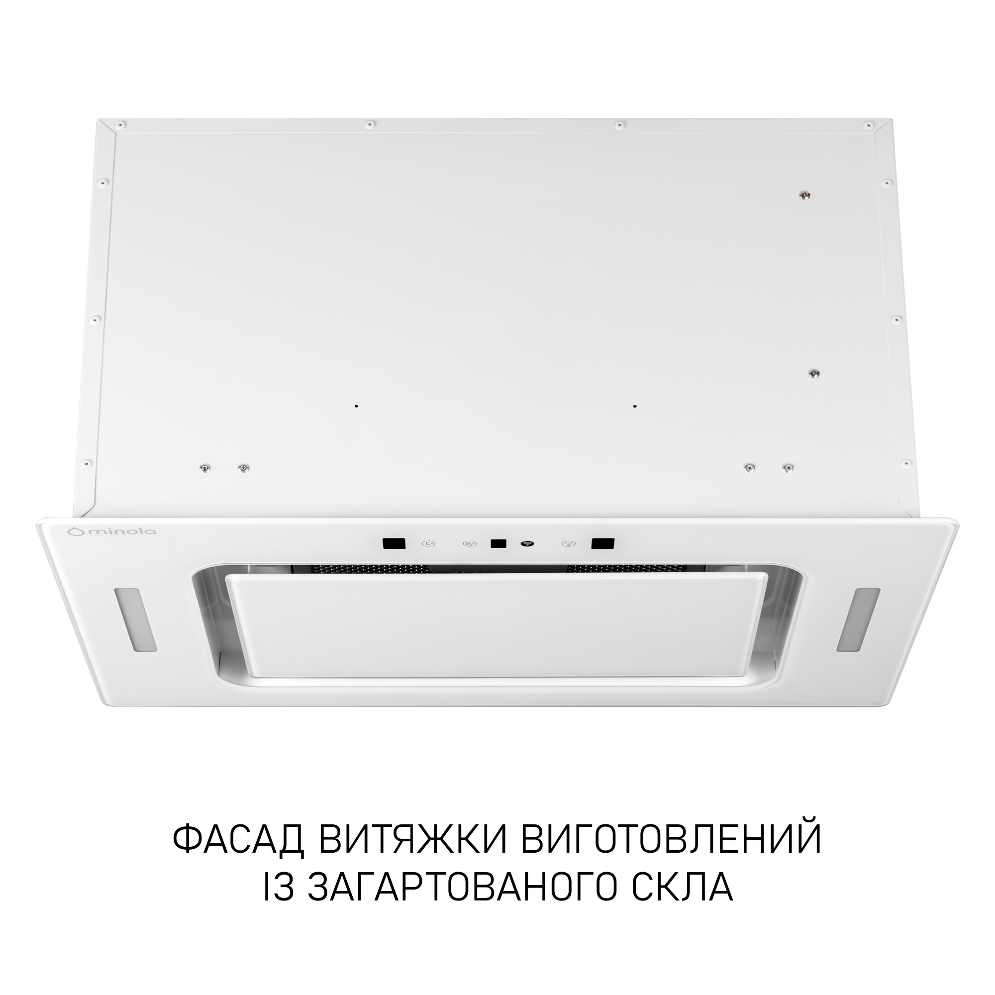 Вытяжка полновстраиваемая MINOLA BGH 5877 WH - фото 2 Вытяжка полновстраиваемая MINOLA BGH 5877 WH - фото 2