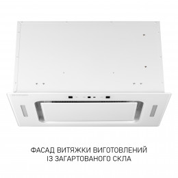 Вытяжка полновстраиваемая Minola BGH 5877 WH