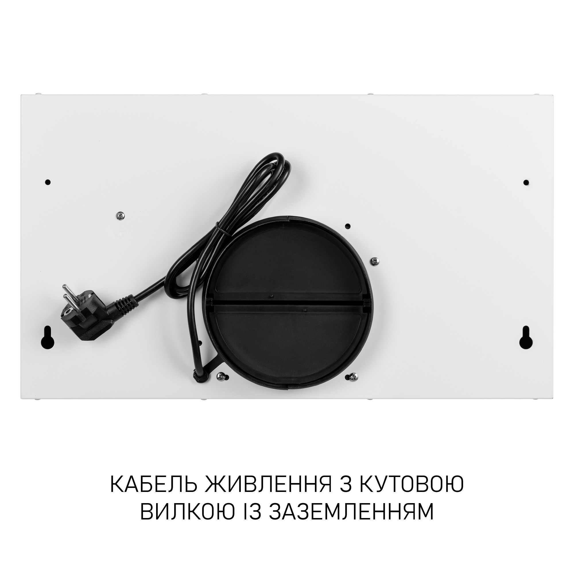 Вытяжка полновстраиваемая MINOLA BGH 5877 WH - фото 11 Вытяжка полновстраиваемая MINOLA BGH 5877 WH - фото 11